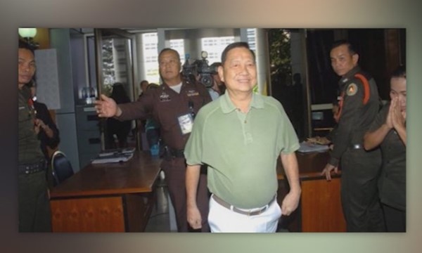 ปอ ประตูน้ำ ปอ ประตูน้ำ