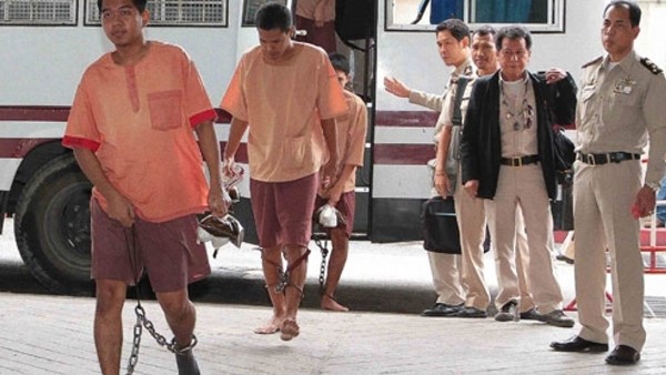 บอล สันติภาพ บอล สันติภาพ