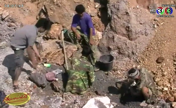 แร่ไพไรต์ แร่ไพไรต์