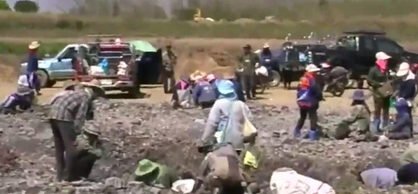 แร่ไพไรต์ แร่ไพไรต์