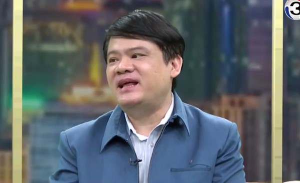 คุณปรเมศวร์ มินศิริ คุณปรเมศวร์ มินศิริ