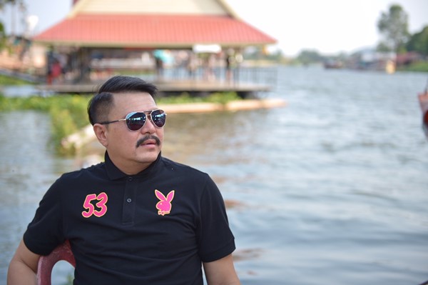 วัน อยู่บำรุง วัน อยู่บำรุง