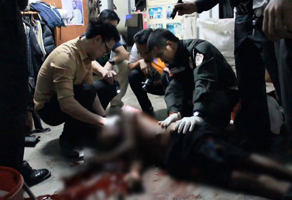 ฆ่าปาดคอ ฆ่าปาดคอ