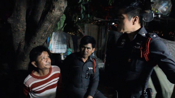 ฆ่าปาดคอ ฆ่าปาดคอ