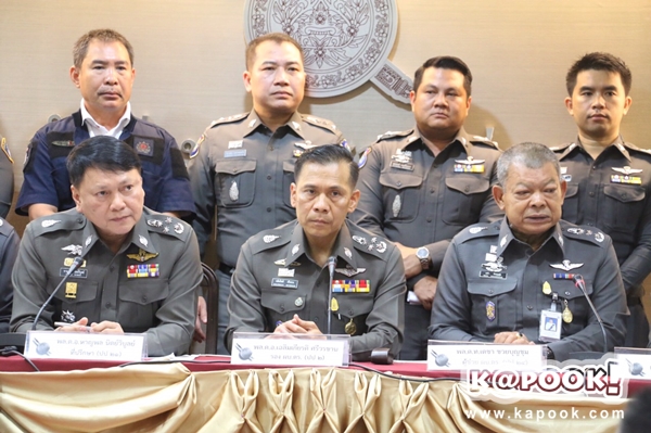 หนุ่มเกาหลีถูกฆ่ารัดคอ หนุ่มเกาหลีถูกฆ่ารัดคอ