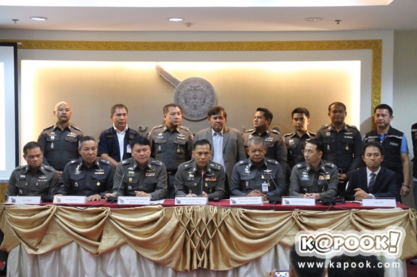 หนุ่มเกาหลีถูกฆ่ารัดคอ หนุ่มเกาหลีถูกฆ่ารัดคอ