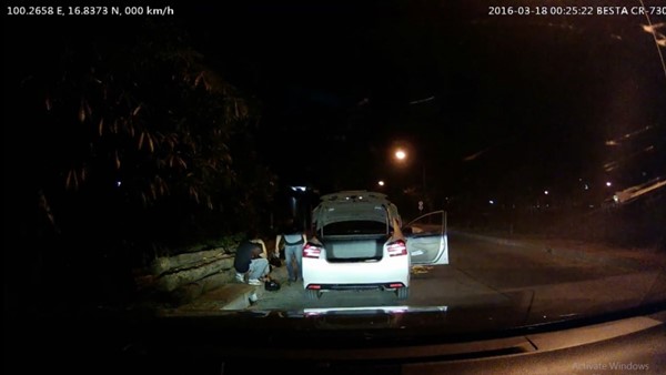 ตำรวจซ้อมนักศึกษา ตำรวจซ้อมนักศึกษา