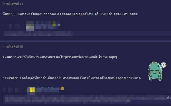 หนุ่มรักท่องเที่ยวอัดคลิปเสียงหมาหอน หวีดสยองคล้ายเสียงเปรต หนุ่มรักท่องเที่ยวอัดคลิปเสียงหมาหอน หวีดสยองคล้ายเสียงเปรต