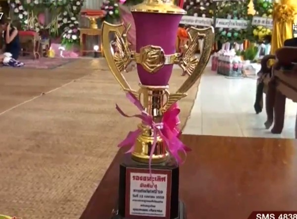 งานศพบ่าวสาวถูกรถชนดับสุดเศร้า งานศพบ่าวสาวถูกรถชนดับสุดเศร้า