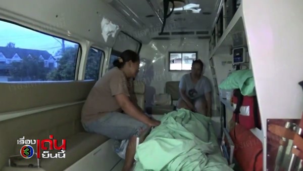 ข่มขืนเด็ก ข่มขืนเด็ก