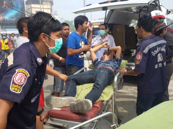 ไฟไหม้ ไฟไหม้