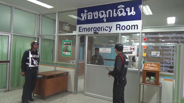 ข่มขืนเด็ก 8 ขวบ ข่มขืนเด็ก 8 ขวบ