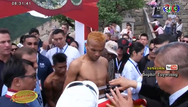 อำนาจ เกษตรพัฒนา อำนาจ เกษตรพัฒนา