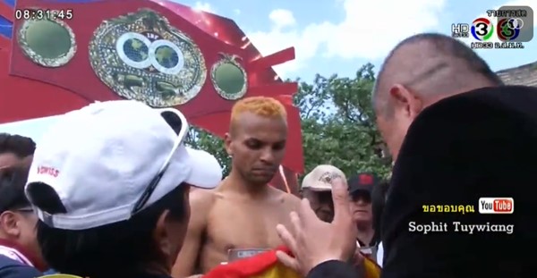 อำนาจ เกษตรพัฒนา อำนาจ เกษตรพัฒนา