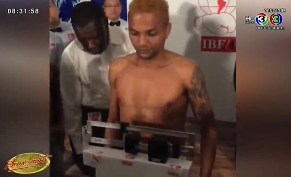 อำนาจ เกษตรพัฒนา อำนาจ เกษตรพัฒนา