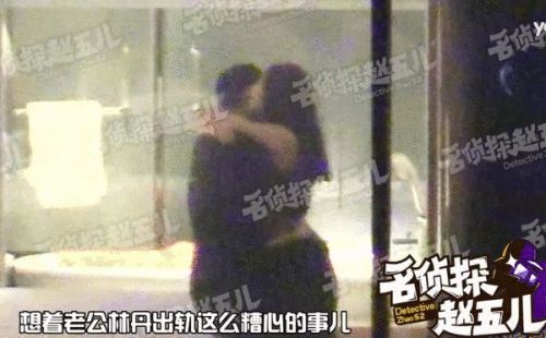 หลิน ตัน หลิน ตัน