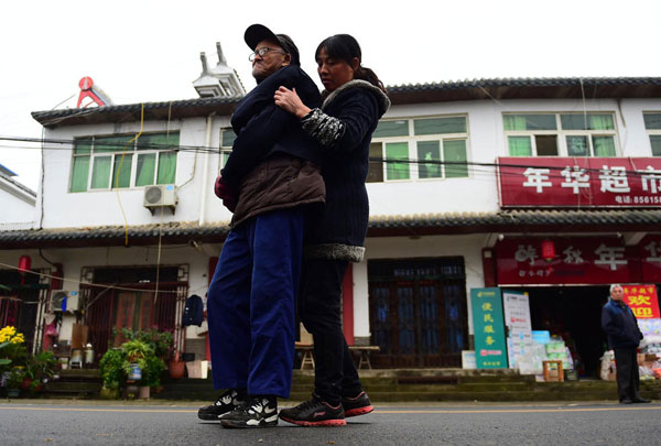 ลู่ ฉินเซี่ย ลู่ ฉินเซี่ย