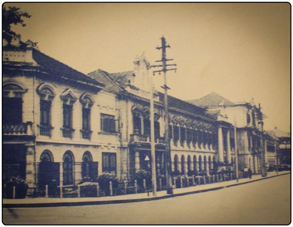 ก่อตั้งโรงเรียนเกษตราธิการ ก่อตั้งโรงเรียนเกษตราธิการ