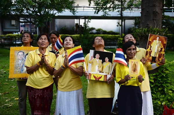 ข่าวในหลวง ข่าวในหลวง