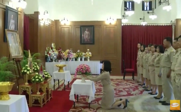 ข่าวในหลวง ข่าวในหลวง