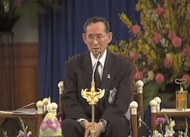 พระเจ้าอยู่หัวในพระบรมโกศ พระเจ้าอยู่หัวในพระบรมโกศ