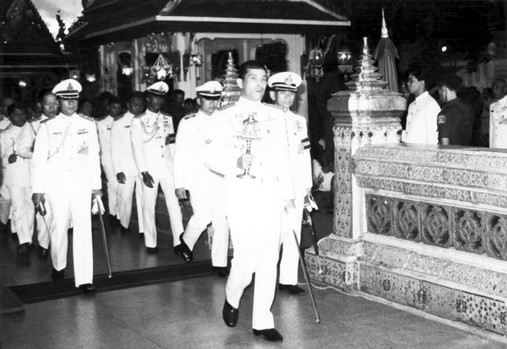 สมเด็จพระบรมโอรสาธิราชฯ สยามมกุฎราชกุมาร สมเด็จพระบรมโอรสาธิราชฯ สยามมกุฎราชกุมาร