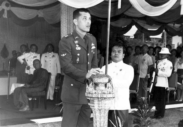 สมเด็จพระบรมโอรสาธิราชฯ สยามมกุฎราชกุมาร สมเด็จพระบรมโอรสาธิราชฯ สยามมกุฎราชกุมาร