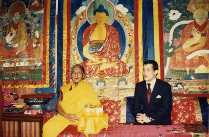 สมเด็จพระบรมโอรสาธิราชฯ สยามมกุฎราชกุมาร สมเด็จพระบรมโอรสาธิราชฯ สยามมกุฎราชกุมาร