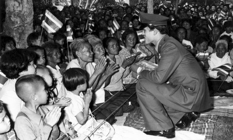 สมเด็จพระบรมโอรสาธิราชฯ สยามมกุฎราชกุมาร สมเด็จพระบรมโอรสาธิราชฯ สยามมกุฎราชกุมาร