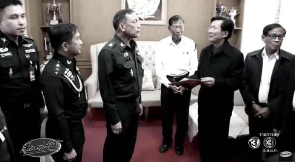 นพ.เปรมศักดิ์ เพียยุระ นพ.เปรมศักดิ์ เพียยุระ