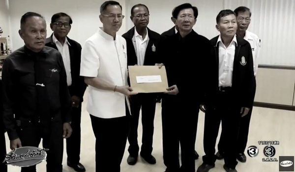 นพ.เปรมศักดิ์ เพียยุระ นพ.เปรมศักดิ์ เพียยุระ