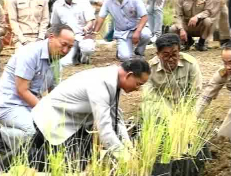 10 พระราชกรณียกิจ 10 พระราชกรณียกิจ