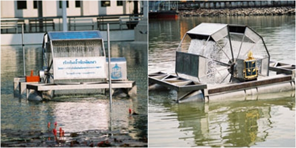 10 พระราชกรณียกิจ 10 พระราชกรณียกิจ