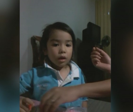 น้องใบพลู น้องใบพลู