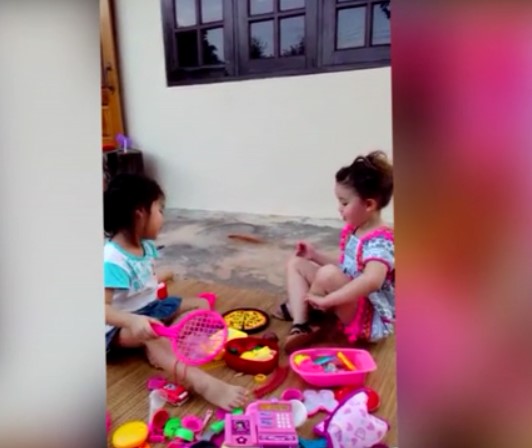 น้องใบพลู น้องใบพลู