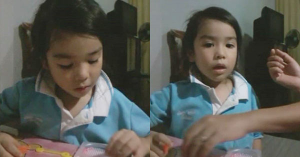 น้องใบพลู น้องใบพลู