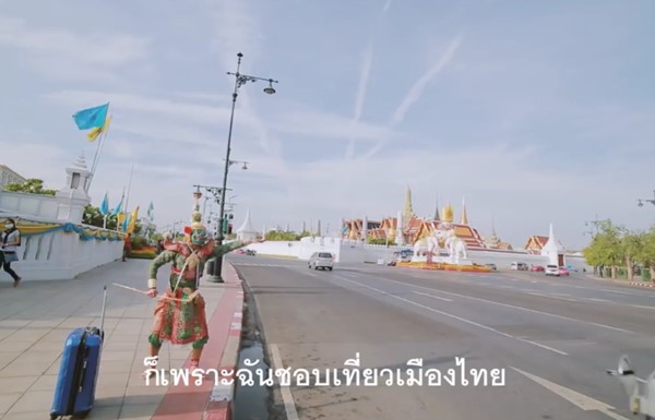 MV เที่ยวไทยมีเฮ MV เที่ยวไทยมีเฮ