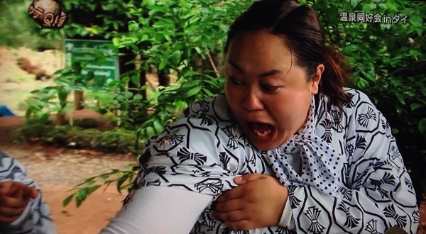 นรกไทยทัวร์ นรกไทยทัวร์