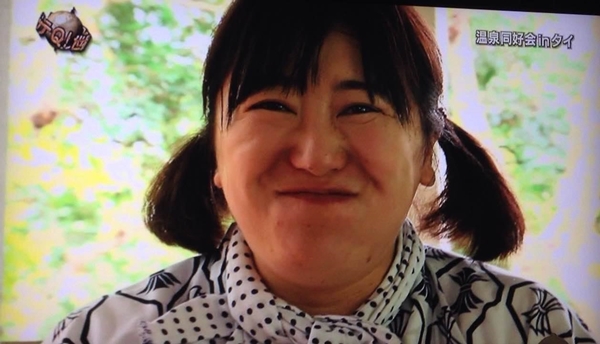 นรกไทยทัวร์ นรกไทยทัวร์