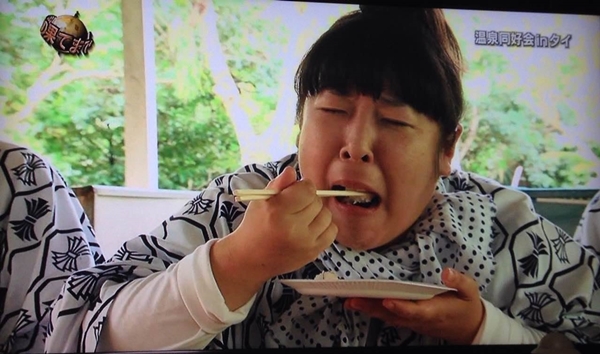 นรกไทยทัวร์ นรกไทยทัวร์