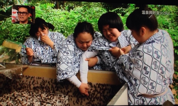 นรกไทยทัวร์ นรกไทยทัวร์