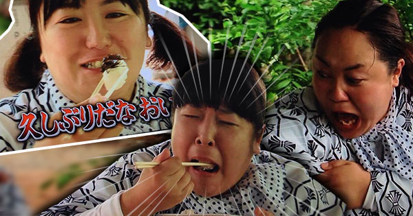 นรกไทยทัวร์ นรกไทยทัวร์