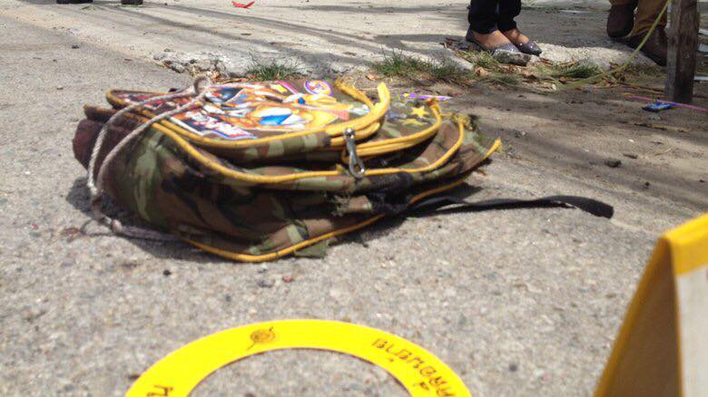 มะเย็ง เวาะบะ มะเย็ง เวาะบะ