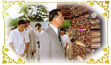 10 พระราชกรณียกิจ 10 พระราชกรณียกิจ