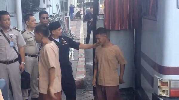 ประหารชีวิต ประหารชีวิต