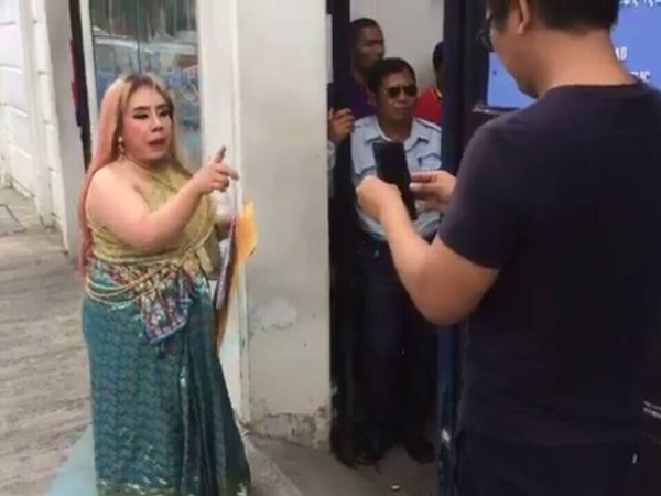 ลีน่าจัง ลีน่าจัง