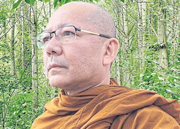 สิวะ แตรสังข์ สิวะ แตรสังข์