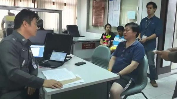 สั่งขัง 15 วัน อุปนายก วิชดำสายปาด สั่งขัง 15 วัน อุปนายก วิชดำสายปาด