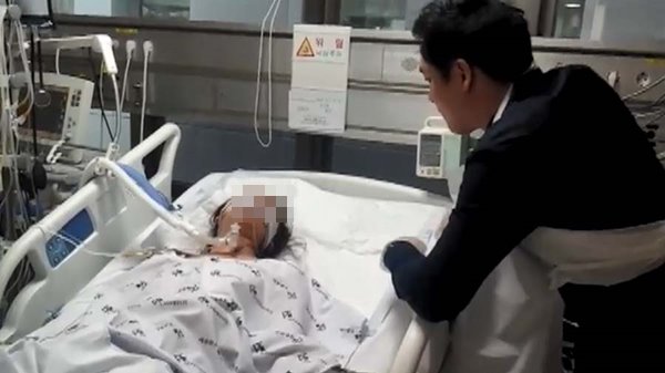 น้องมิน สาวช็อกที่เกาหลี น้องมิน สาวช็อกที่เกาหลี