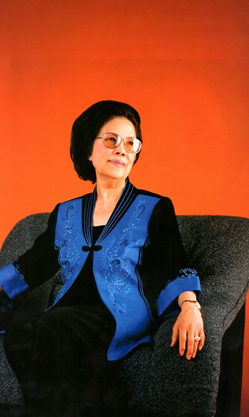 วันศิลปินแห่งชาติ วันศิลปินแห่งชาติ